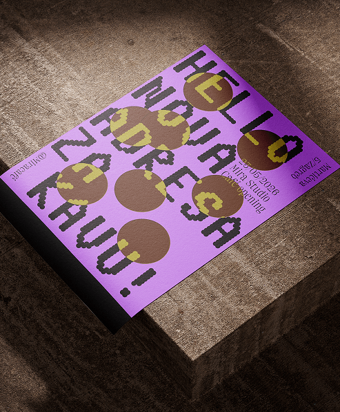 Letak Mockup 1